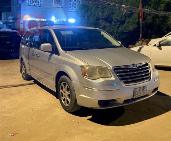 Chrysler for sale in Iraq